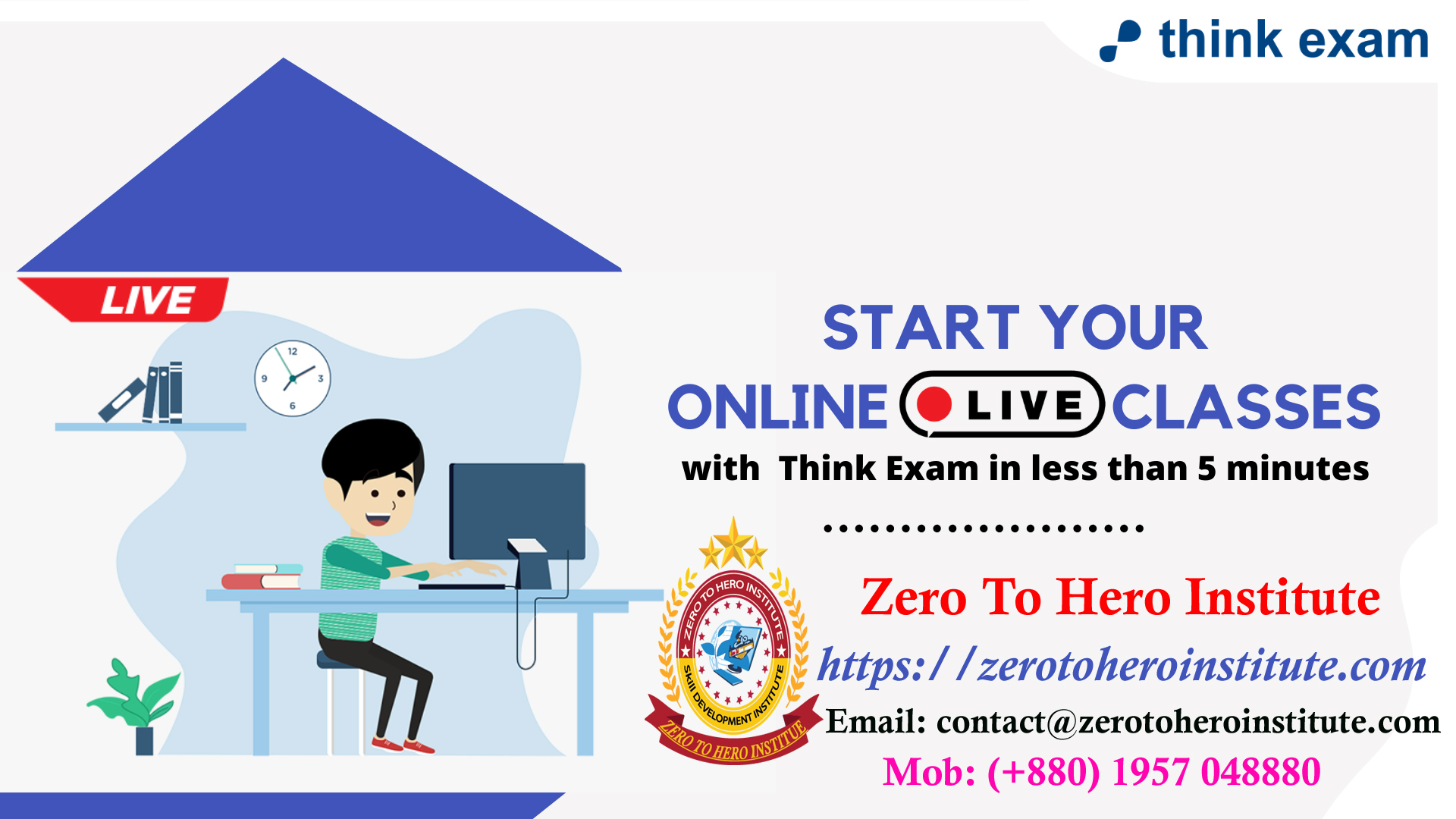 সিয়োর সাকসেস গ্রাফিক্স ডিজাইন মাস্টারক্লাস কোর্স 2.0 /Sure Success Graphic Design Masterclass Course 2.0